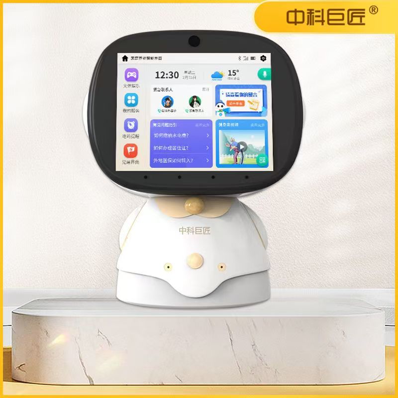 定制智慧居家养老机器人陪伴老人语音聊天呼救生理数据家庭 高清图片8
