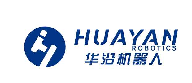 华沿机器人