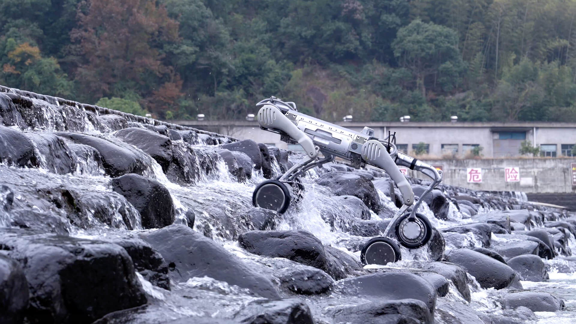 四足机器人B2-W 高清图片2