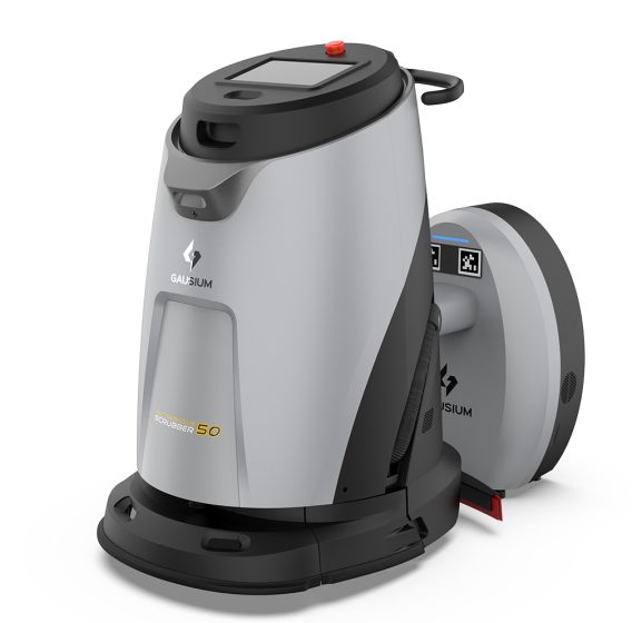 高仙室内清洁机器人G2