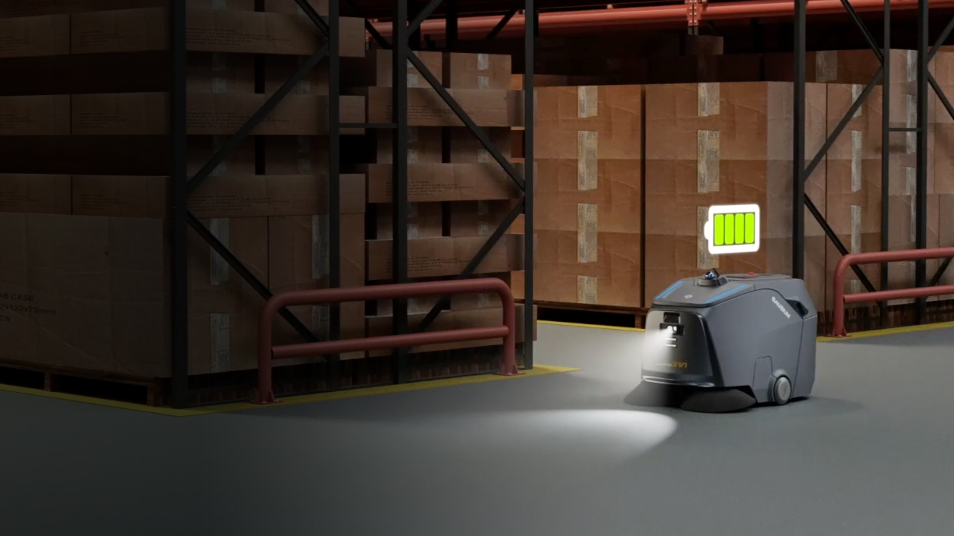 高仙室外巡检机器人O2 高清图片6