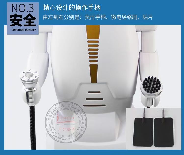 机器人养生仪器美容院用电动刮痧拔罐经络疏通身体仪器 图片5