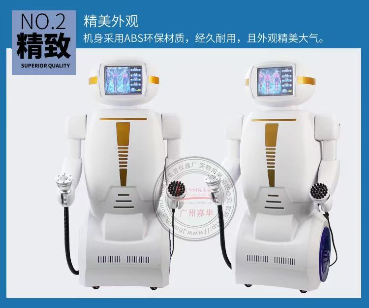 机器人养生仪器美容院用电动刮痧拔罐经络疏通身体仪器 高清图片1