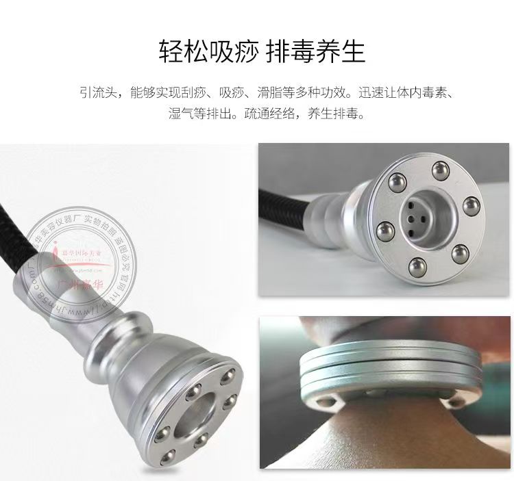 机器人养生仪器美容院用电动刮痧拔罐经络疏通身体仪器 高清图片4