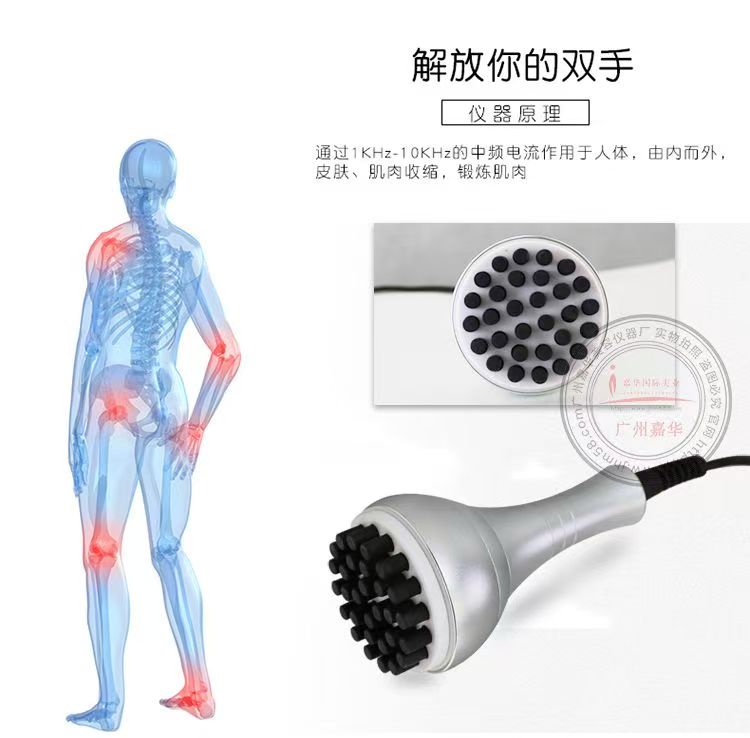 机器人养生仪器美容院用电动刮痧拔罐经络疏通身体仪器 高清图片5