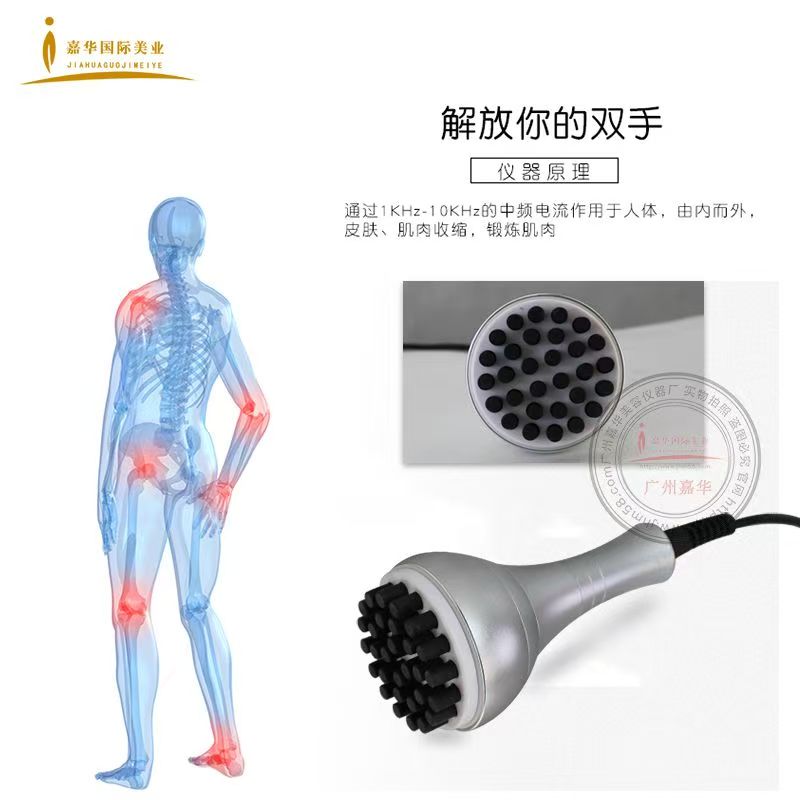 机器人养生仪器美容院用电动刮痧拔罐经络疏通身体仪器 高清图片12