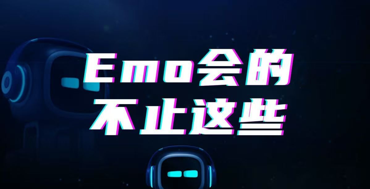 EMO机器人智能AI情感交流互动对话识别EMOPET桌面陪伴玩具 高清图片5