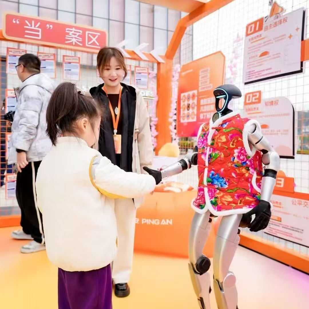 【花棉袄&大花袄】宇树G1智能机器人花棉袄春晚同款周边服装定制 图片5