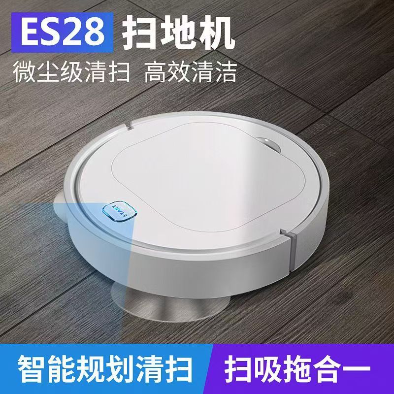 扫地机器人X9系列超薄家用全自动洗拖机器人配件整机 图片4