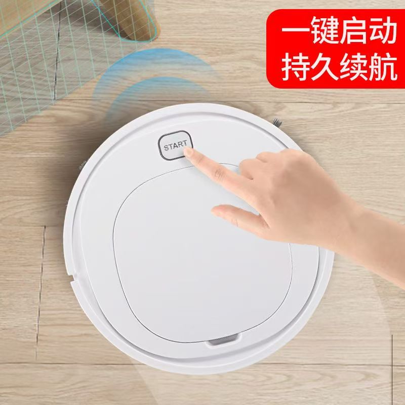 扫地机器人X9系列超薄家用全自动洗拖机器人配件整机 高清图片3