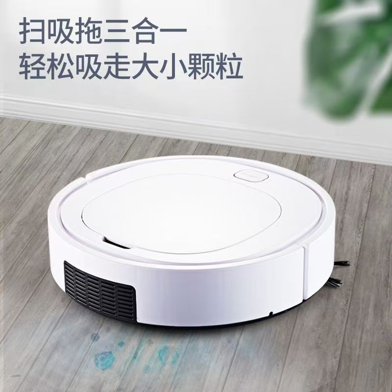 扫地机器人X9系列超薄家用全自动洗拖机器人配件整机 高清图片4