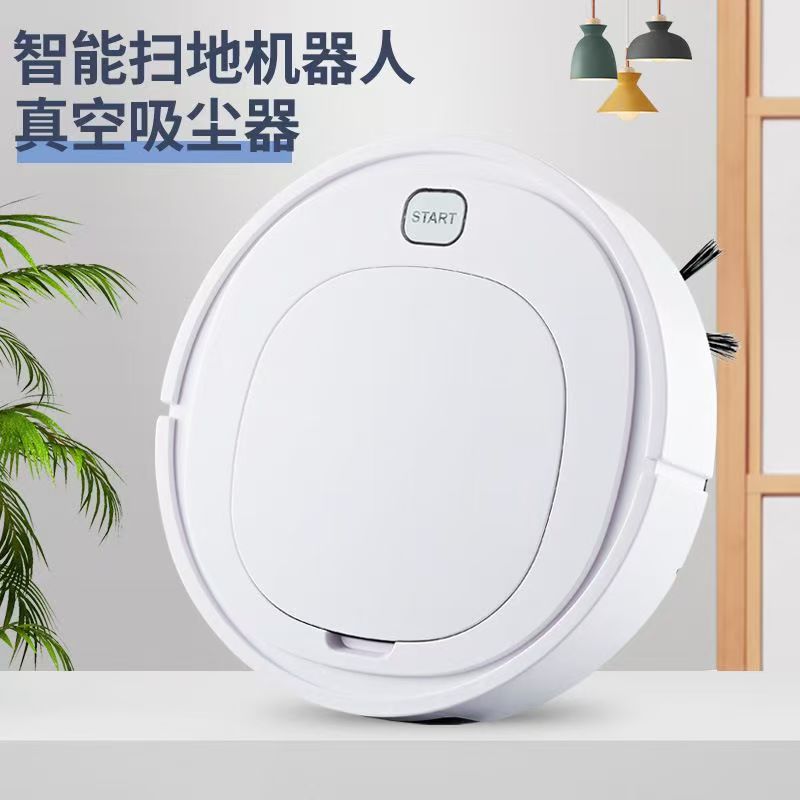 扫地机器人X9系列超薄家用全自动洗拖机器人配件整机 高清图片5