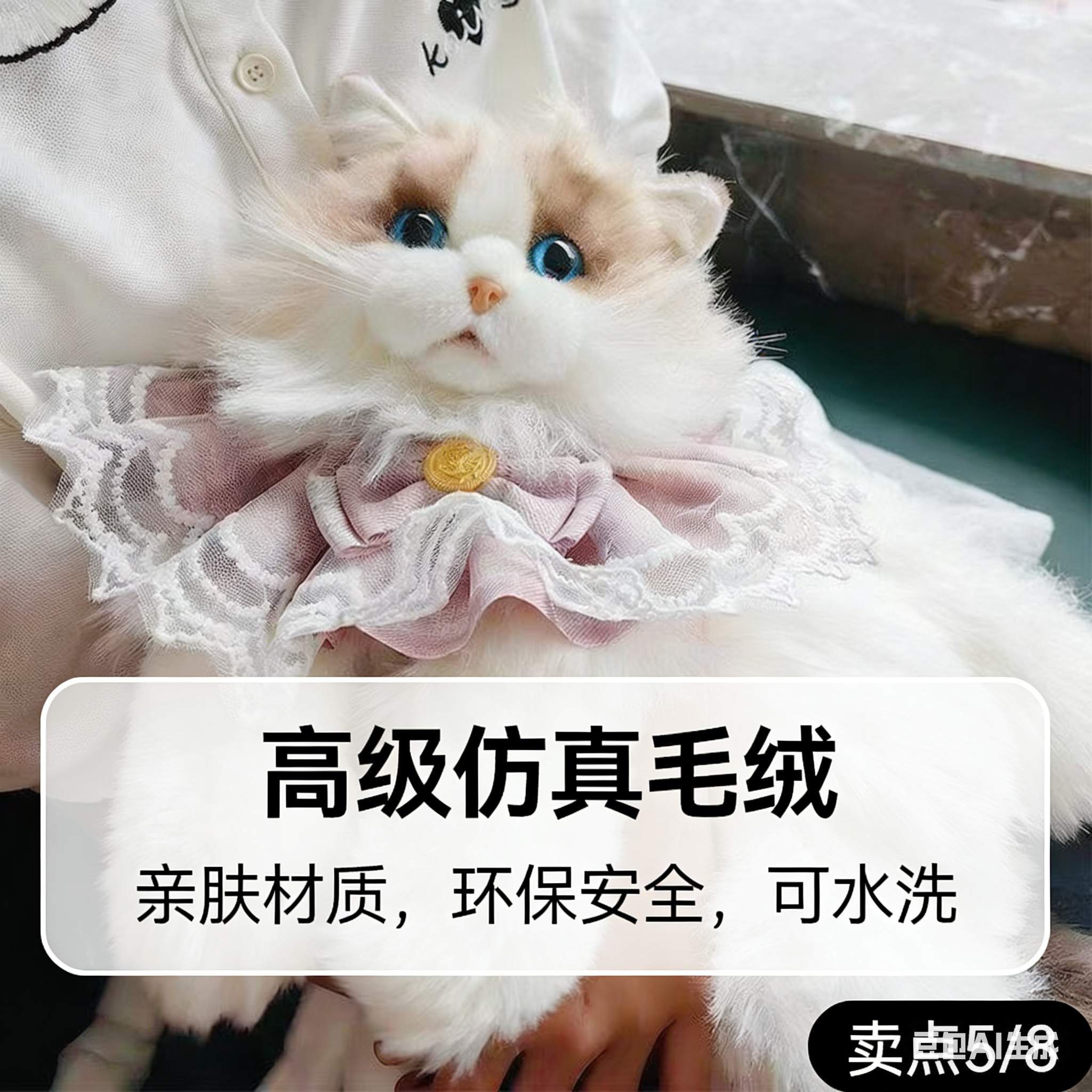 硅机猫不用铲屎的硅机生物 AI 智能聊天互动陪伴机器猫跨次元智慧生物聊天搭子送闺蜜礼物不用喂粮 高清图片27